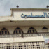 مباحث قصر النيل تنتقل لمقر الشبان المسلمين لتحديد هوية خاطفى المخرج
