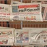 الإعلام في مصر – انتقاد الرئيس خط أحمر