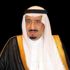 منح ميدالية الاستحقاق من الدرجة الثالثة لـ 111 مواطناً لتبرعهم بالدم 10 مرات منح ميدالية الاستحقاق من الدرجة الثالثة لـ 111 مواطناً لتبرعهم بالدم 10 مرات