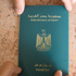 مدير التجنيد: تسهيلات جديدة في استخراج جوازات سفر المقيمين بالخارج مدير التجنيد: تسهيلات جديدة في استخراج جوازات سفر المقيمين بالخارج