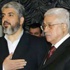 الاسرى يدعون عباس ومشعل للتضامن معهم موحدين