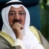 أمير الكويت يكلف المبارك بتشكيل حكومة جديدة أمير الكويت يكلف المبارك بتشكيل حكومة جديدة