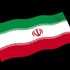 طهران تندد بشدة بتصريحات قطرية وصفتها بأنها طائفية وتدعم التكفيريين