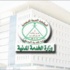 "الخدمة المدنية": لسنا من نوظف الأئمة والمؤذنين