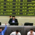 المؤشر الرئيسي للبورصة المصرية يرتفع 3.7'' الأسبوع الماضي
