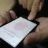 مكافأة 16 ألف دولار لاختراق iPhone 5S