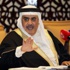 وزير خارجية البحرين: حسن نصر الله ''إرهابي يجب إيقافه'' وزير خارجية البحرين: حسن نصر الله ''إرهابي يجب إيقافه''