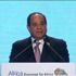 السيسي يدعو لسرعة الانتهاء من طريق "القاهرة- كيب تاون" لدمج أقطار القارة السيسي يدعو لسرعة الانتهاء من طريق "القاهرة- كيب تاون" لدمج أقطار القارة
