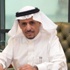 اختتام منتدى فرص الأعمال السعودي الفرنسي اختتام منتدى فرص الأعمال السعودي الفرنسي