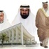 المجلس.. بين المايتين!