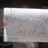 "الصحفيين" تدين الاعتداء على الاعلاميين في اربد