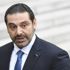 الحريري: الاتحاد الأوروبي شريك في استقرار ونمو لبنان الحريري: الاتحاد الأوروبي شريك في استقرار ونمو لبنان