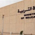 التربية: الانتهاء من كشوف مستحقي الأعمال الممتازة للعام 2012 - 2013
