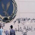 التهدئة تعود لشارع منصور بعد اقتراب المتظاهرين الشديد لمبنى الداخلية التهدئة تعود لشارع منصور بعد اقتراب المتظاهرين الشديد لمبنى الداخلية