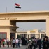 اليوم.. الحكم في دعوى إغلاق معبر رفح