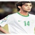 عطيف ينضم لتدريبات الهلال إبتداءاً من الإسبوع القادم عطيف ينضم لتدريبات الهلال إبتداءاً من الإسبوع القادم