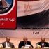 مصدر بالعليا للرئاسة: غلق باب التقدم بالطعون منتصف الليل مصدر بالعليا للرئاسة: غلق باب التقدم بالطعون منتصف الليل