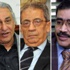 مشادة في لجنة الـ50 بين «موسى ورشوان وعاشور» بشأن وضع دستور جديد للبلاد مشادة في لجنة الـ50 بين «موسى ورشوان وعاشور» بشأن وضع دستور جديد للبلاد