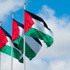 صندوق النقد الدولي يحذر من أزمة اقتصادية في فلسطين