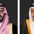 "القيادة" تهنئ رئيس باكستان بذكرى اليوم الوطني لبلاده