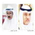الأذينة: إعادة تشكيل لجنة الاتصالات برئاسة القطان