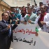 تفعيل دور المرأة في العمل النقابي ضمن محاور الجامعة الصيفية لنقابة التربية بمستغانم تفعيل دور المرأة في العمل النقابي ضمن محاور الجامعة الصيفية لنقابة التربية بمستغانم