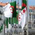 الداخلية الجزائرية: 45 مرشحا محتملا للانتخابات الرئاسية المقبلة الداخلية الجزائرية: 45 مرشحا محتملا للانتخابات الرئاسية المقبلة