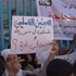 لاجئون من سوريا يتظاهرون في غزة
