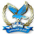 الفيصلي يغادر للقاء الانصار اللبناني بالكأس الآسيوية الفيصلي يغادر للقاء الانصار اللبناني بالكأس الآسيوية