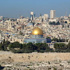 مسيرات في القدس والضفة تضامنا مع الأسرى مسيرات في القدس والضفة تضامنا مع الأسرى