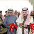 مركز إنسان الطبي يفتتح فرعه بالدرعية