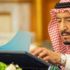 خادم الحرمين يتلقى رسالة خطية من أمير الكويت خادم الحرمين يتلقى رسالة خطية من أمير الكويت
