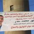 الإصابات بكورونا في هولندا تقترب من 44 ألفا.. والوفيات على أعتاب 6 آلاف الإصابات بكورونا في هولندا تقترب من 44 ألفا.. والوفيات على أعتاب 6 آلاف