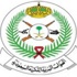 القوات البرية تعلن فتح القبول بوحدات المظليين 17 شعبان
