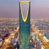 السوق العقارية الإماراتية مجال آمن للمستثمرين الأجانب - وكالة أنباء الإمارات