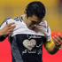 العميد "الجديد" يفضل الإستمرار مع المنتخب .. والسيد لا يمانع عودته للزمالك العميد "الجديد" يفضل الإستمرار مع المنتخب .. والسيد لا يمانع عودته للزمالك