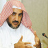 «السعودية» و«البحرين» يبحثان تعزيز التعاون في مجالات الأوقاف