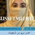 يوتيوب: مريم "المتنصرة" وسقوط مرسي يوتيوب: مريم "المتنصرة" وسقوط مرسي