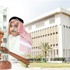 إغلاق «سكوب».. شهرين في قضية سب مطير