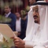 خادم الحرمين الشريفين يستقبل الملحق الثقافي بالسفارة لدى الولايات المتحدة