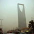 السعودية : المنتدى الخليجي لمؤسسات المجتمع المدني يندد بسجن ناشطين حقوقيين سعوديين السعودية : المنتدى الخليجي لمؤسسات المجتمع المدني يندد بسجن ناشطين حقوقيين سعوديين