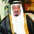 ولي العهد السعودي ووزير الخارجية الأفغاني يبحثان آخر المستجدات الإقليمية والدولية ولي العهد السعودي ووزير الخارجية الأفغاني يبحثان آخر المستجدات الإقليمية والدولية