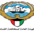 الجارالله: دول مجلس التعاون تدعو لتكثيف الجهود لمكافحة الإرهاب - محليات