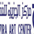 انطلاق مهرجان مصر الأول للفن الرقمي 27 مارس انطلاق مهرجان مصر الأول للفن الرقمي 27 مارس
