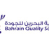 مشاركة مجانية لمستفيدي المؤسسة الخيرية الملكية في المؤتمر العالمي الخامس للجودة نحو التميز مشاركة مجانية لمستفيدي المؤسسة الخيرية الملكية في المؤتمر العالمي الخامس للجودة نحو التميز