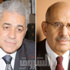 الرئاسة تدعو «البرادعي وصباحي وموسى» لمناقشة أزمة «سد الألفية»
