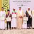الفيصل يثمن دور حكومة خادم الحرمين في العناية بحفطة كتاب الله