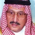معهد ريادة الأعمال بجازان يدعم تمويل 94 مشروعا بالدرب والشقيق معهد ريادة الأعمال بجازان يدعم تمويل 94 مشروعا بالدرب والشقيق