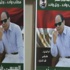 الأمير فيليب.. مترف وعنيد يتولى العرش