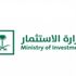 "الاستثمار" تعلن إصدار 348 ترخيصاً خلال الربع الأول من عام 2020 "الاستثمار" تعلن إصدار 348 ترخيصاً خلال الربع الأول من عام 2020